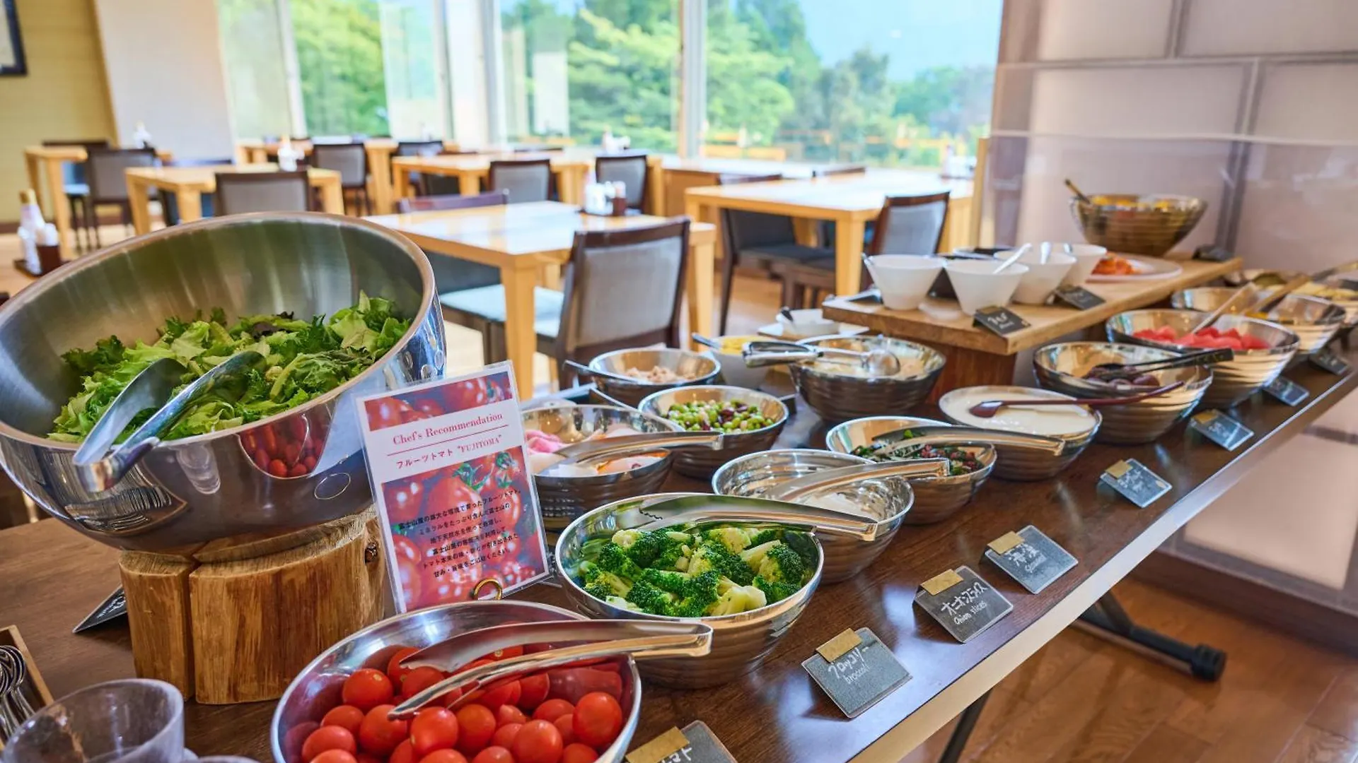 ホテル ラフォーレ倶楽部 箱根強羅 湯の棲 旅館