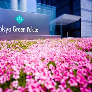 *** ホテル 東京グリーンパレス 日本