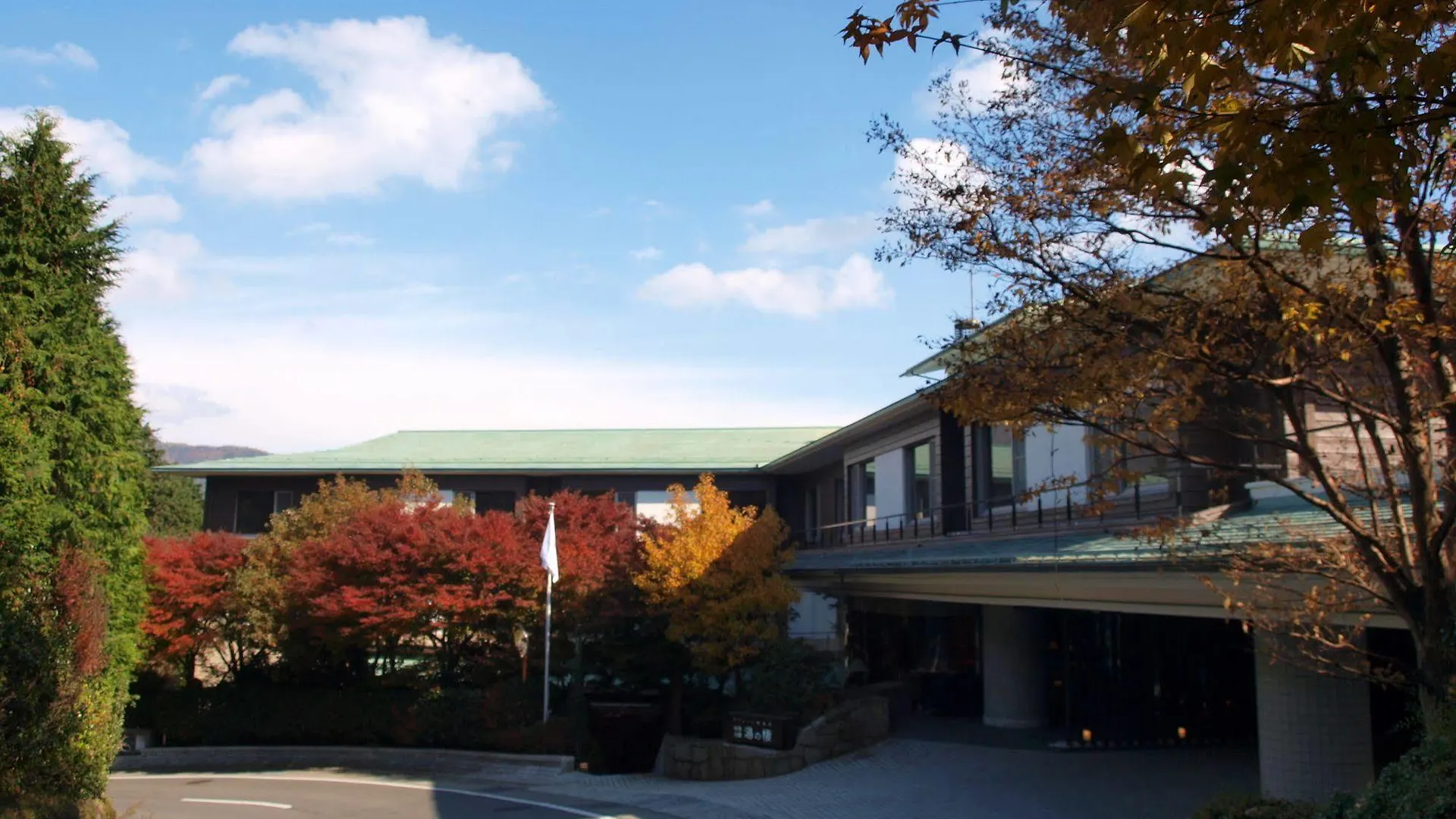 Laforet Hakone Gora Yunosumika Ryokan